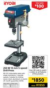 Ryobi 250W 13mm 5-Speed Drill Press BD-513