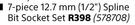 Mastercraft 7-Piece 12.7mm(1/2") Spline Bit Socket Set