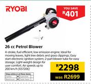 Ryobi 26cc Petrol Blower