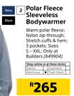 Beck Polar Fleece Sleeveless Bodywarmer
