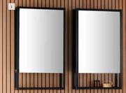 Lusso Lesedi Mirror Cabinet