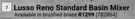 Lusso Reno Standard Basin Mixer
