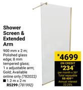 Shower Screen & Extended Arm 1.2m x 2m