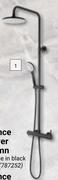 Bijiou Durance Shower Column