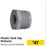 Plastic Tank Tap Reducer-40mm x 20mm