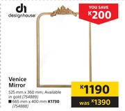 Designhouse Venice Mirror 525mm x 360mm