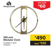 Designhouse 500mm Modular Clock