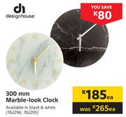 Designhouse 300mm Marble-look Clock