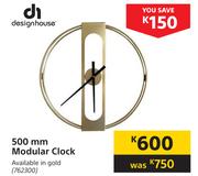 Designhouse 500mm Modular Clock 