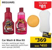 Meguiars Car Wash & Wax Kit