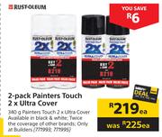 Rust Oleum Painters Touch 2 x Ultra Cover-Each