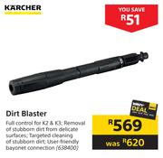 Karcher Dirt Blaster