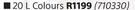 Plascon 20L Polvin Walls & Ceilings (Colours)
