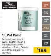 Fired Earth 1L Pot Paint