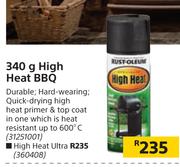 Rust Oleum 340g High Heat BBQ
