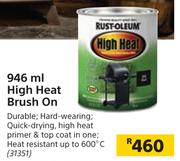 Rust Oleum 946ml High Heat Brush On