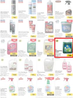 Builders : Paint Catalogue (22 March - 16 May 2022), page 30