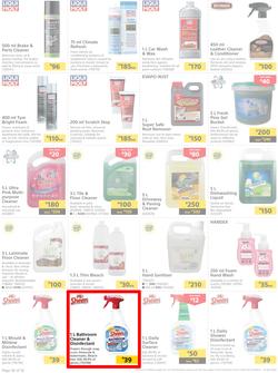 Builders : Paint Catalogue (22 March - 16 May 2022), page 30
