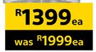 Builders Quadrant Shower Doors 885mm x 885mm-Each
