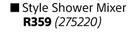 Builders Style Shower Mixer