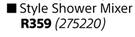 Builders Style Shower Mixer 