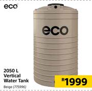 Eco 2050L Vertical Water Tank (Beige)