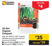 Garden Master 30 dm3 Organic Compost