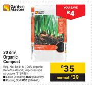 Garden Master 30dm³ Organic Compost