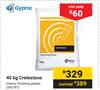Gyproc Cretestone-40kg