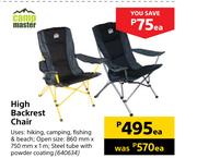 Camp Master High Backrest Chair-Each