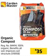 Garden Master Organic Compost