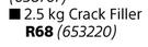 Builders 2.5Kg Multi Purpose Crack Filler