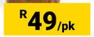 Flora 12 Pack Round Fibre Pots 60mm-Per Pack
