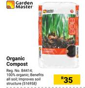 Garden Master Organic Compost