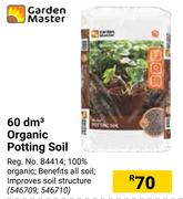 Garden Master 60 dm3 Organic Potting Soil