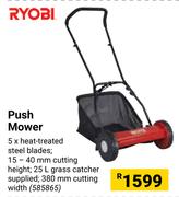 Ryobi Push Mower