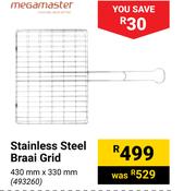 Megamaster Stainless Steel Braai Grid 493260-430mm X 330mm