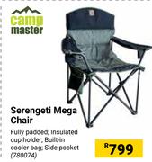 Camp Master Serengeti Mega Chair 780074
