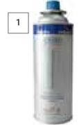Nozzle Valve Gas Cartridge 220g