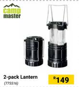 Camp Master 2-Pack Lantern 775516