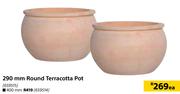 400mm Round Terracotta Pot