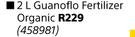 Protek Guanoflo Fertilizer Organic-2Ltr