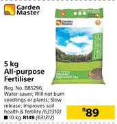 Garden Master All-Purpose Fertilizer-5kg