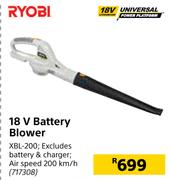 Ryobi 18V Battery Blower
