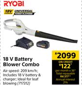 Ryobi 18V Battery Blower Combo