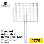 Steelcraft Standard Adjustable Depth Braai Grid 333 mm x 435 mm