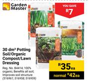 Garden Master 30dm³ Potting Soil/Organic Compost/Lawn Dressing-Each
