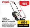 Ryobi 1200W Lawnmower & 300W Trimmer Kit