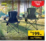Camp Master Classic Chair 200-Each