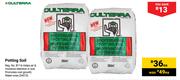 Culterra Potting Soil-Each